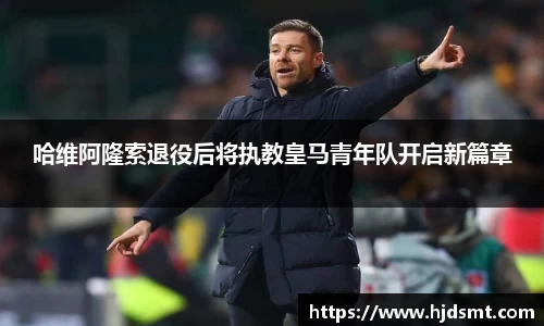 乐鱼体育 -《传奇》纳入规范管理 传奇创盟打造国内游戏维权认证的平台_快吧游戏